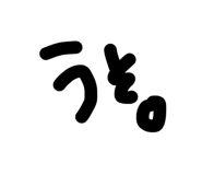 858039688