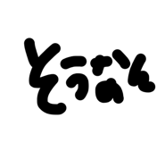 858039689