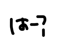 858039694