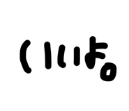858039697