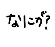 858039698