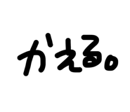 858039701