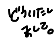 858039703