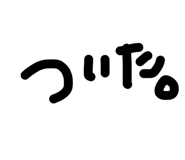 858039704