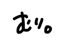 858039705