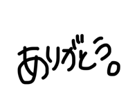 858039706