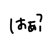 858039707