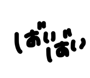 858039711