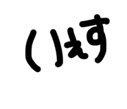 858039712