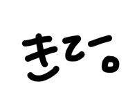 858039717