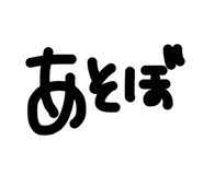 858039718