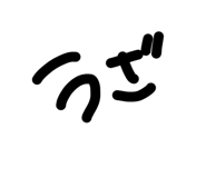 858039719