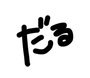858039720