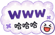 858039879