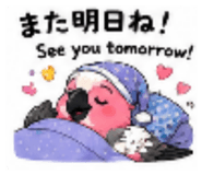 858040017
