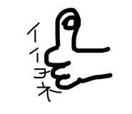 858040078