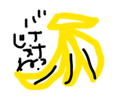 858040079
