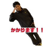 858040082