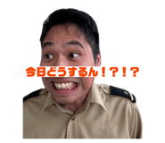 858040084