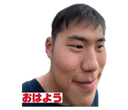 858040085