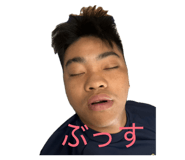 858040086