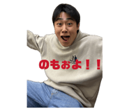 858040088
