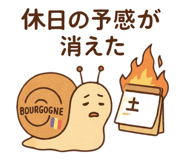 858040301