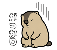 858040316