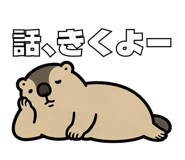 858040319