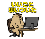 858040339