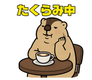 858040340