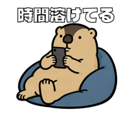 858040342