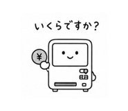 858040419