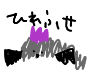 858040457