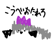 858040458