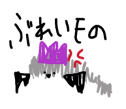 858040459
