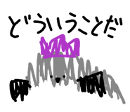 858040461