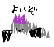 858040465