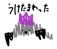 858040472