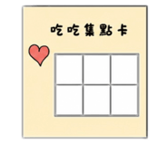 858040626