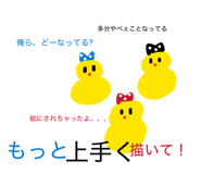 858040660