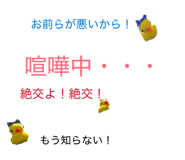 858040661