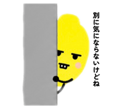858041050