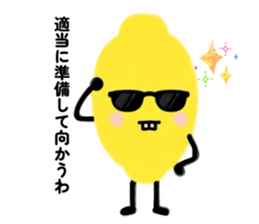 858041059