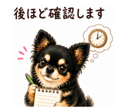 858041435