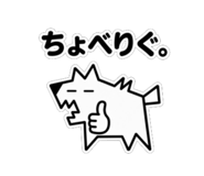 858041612