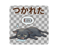 858041642