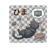 858041644