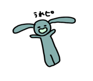 858041744