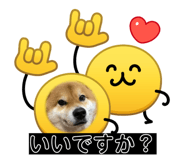 858041780